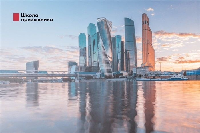 Как перевести учет при смене места жительства