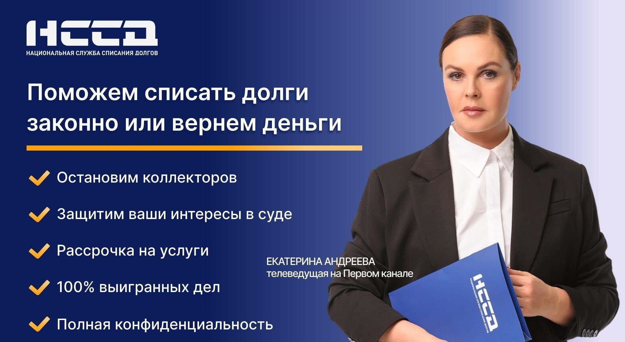 Требования к заемщикам в финансовых учреждениях Махачкалы