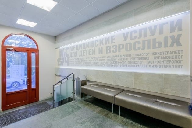 Как плоскостопие влияет на призыв в армию