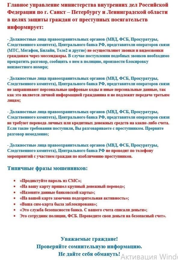 Уточните, может ли покупатель произвести досрочную оплату и какие скидки или корректировки с этим связаны.