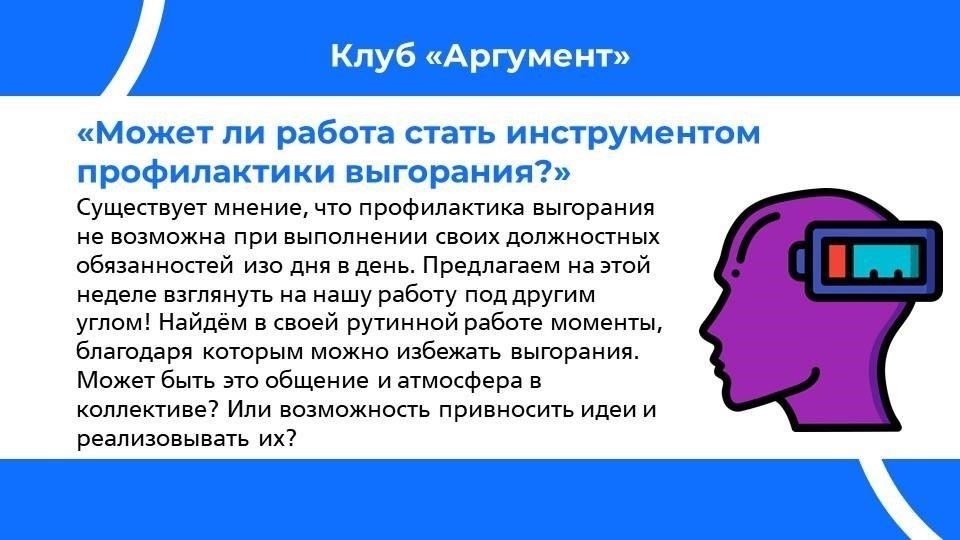 Важно также отметить, что этот запрет не распространяется на проживающих в стране иностранцев, например, российских граждан. На их возможности выезда существующие правила не влияют, если они не находятся в одинаковом финансовом положении. Те, кто занят неотложными делами, например, лечением или деловыми обязательствами, могут получить отказ или освобождение при наличии соответствующих документов и разрешения. Эти меры гарантируют, что ограничения на выезд будут действовать только для тех, кто имеет значительные непогашенные обязательства.