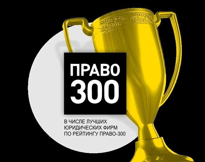 Что такое взыскание долгов с выездом на место?