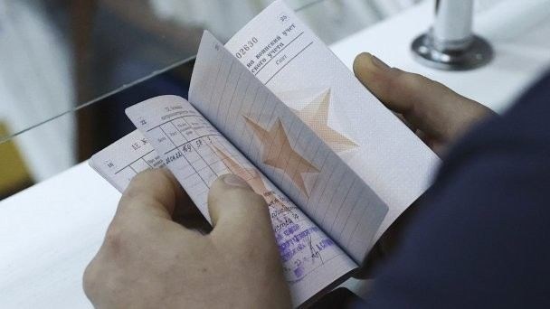 Прокуратура Московской области: роль и функции