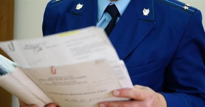 О внесении изменений в Закон Республики Карелия