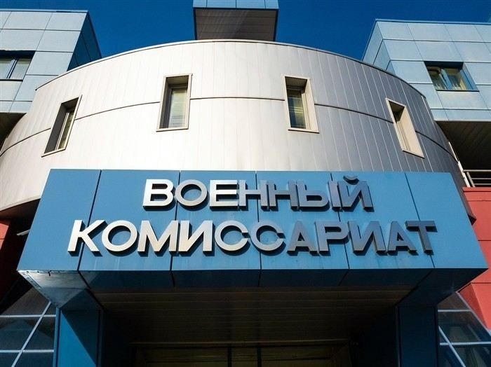 Как подать заявление на альтернативную гражданскую службу